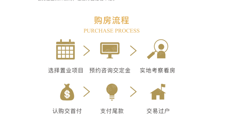 微信截图_20191016180855.png